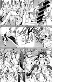 [Takemura Sesshu] Kouenji Fujunjou Shoutengai Ch.01-02 (Complete) [English] =TV=