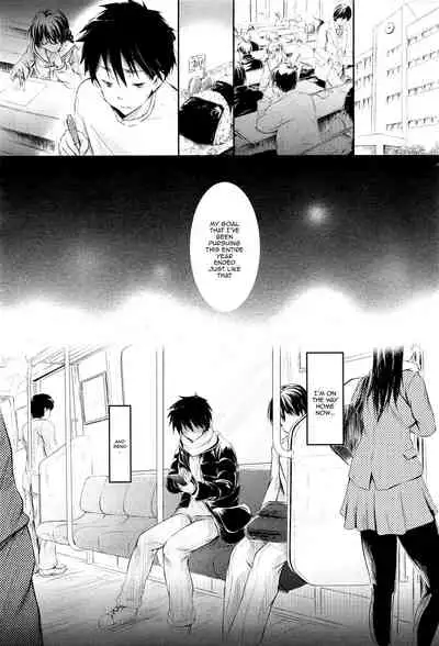 [Yuumyago] Share Sarechau Ore to Gregory Act.4 | I'm Going To Have To Share With Gregory Ch. 4 (COMIC HOTMiLK 2013-11) [English] {Doujins.com}