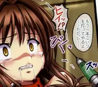 (C82) [Chi-Ra-Rhyzhm (Hidaka Toworu, Ginga Azuma)] Mikan Darkness 1 (To LOVE-Ru Darkness)