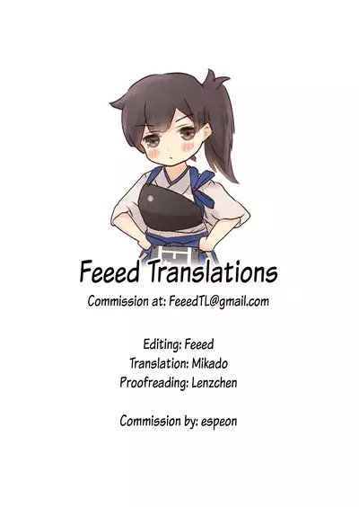 Yuushuu na Douryou no Mesu Ochi Kiroku | Documentary of a Superior Coworker's Feminization