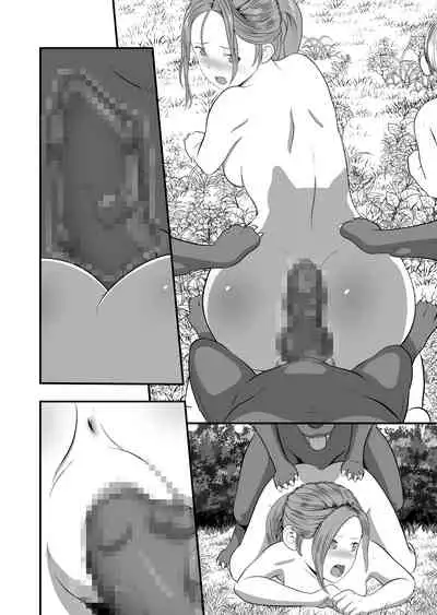 [Best Bes] バ〇オハ〇ード -後日談- (Textless)