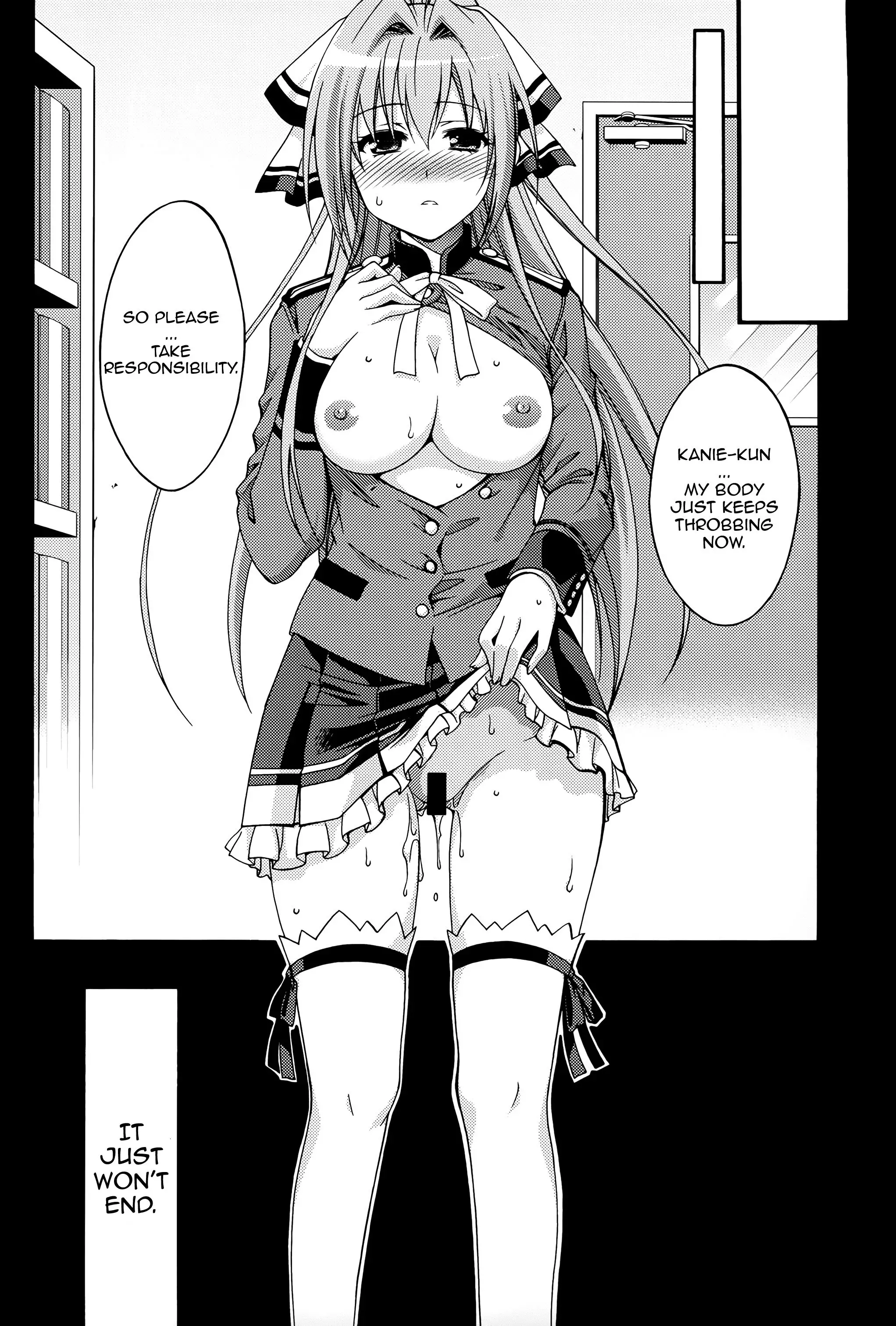 Amagi Endless Trip Show