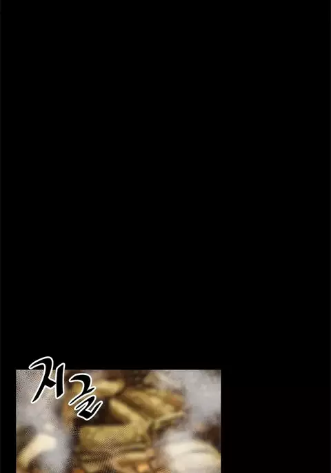 Love Parameter Ch.1-52