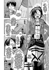 (FALL OF WALL4) [Inubaka (Matsuzono)] Shikkari shite kudasai Buntaichou. | Please take this seriously, Squad Leader. (Shingeki no Kyojin) [English] [EHCove]