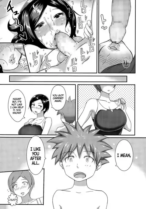 Gohoubi Time! | Reward Time!