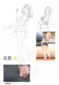 [T2 ART WORKS (Tony)]After…／After…-Sweet Kiss-二作品原画集(original artbook)