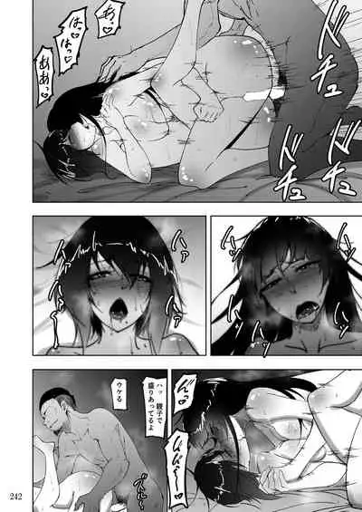 Sobabu Sakuhin Shuu II