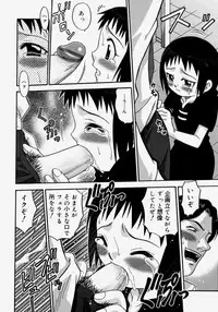 [Kyouichirou] Hina Bambi