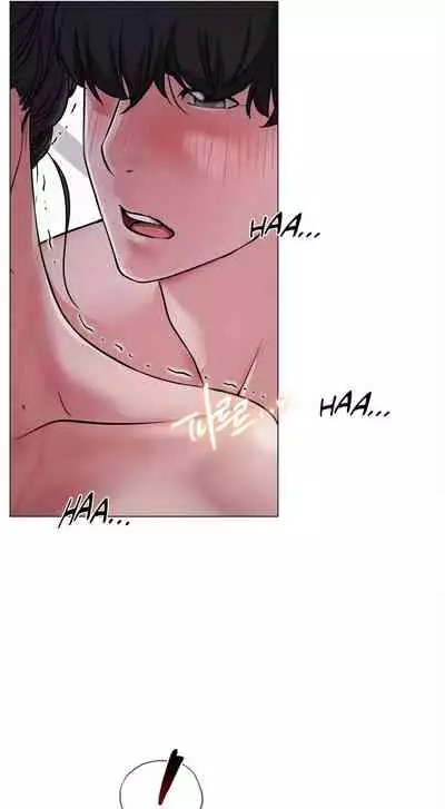 [Gregor, JJangE] Staying with Ajumma (1-20) [English] [ The Blank ] [Ongoing]