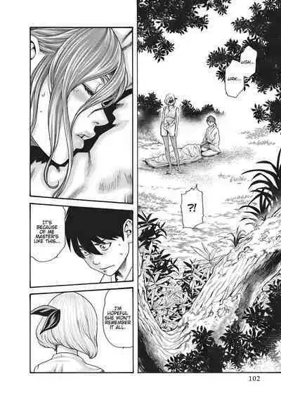 Arakusa Ninpouchou | Ero Ninja Scrolls Ch.1-30