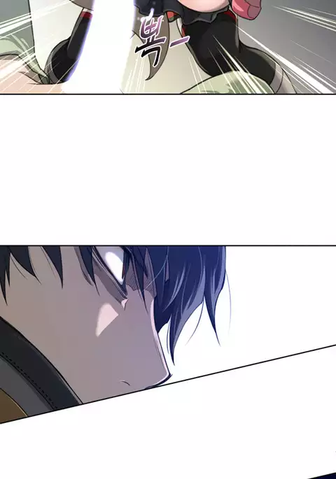 Perfect Half Ch.1-20