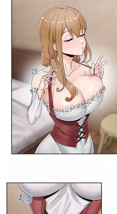 King of hypnotist in Isekai (01-08)-chinese