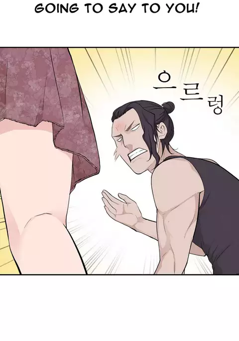 Tissue Thieves Ch.1-14