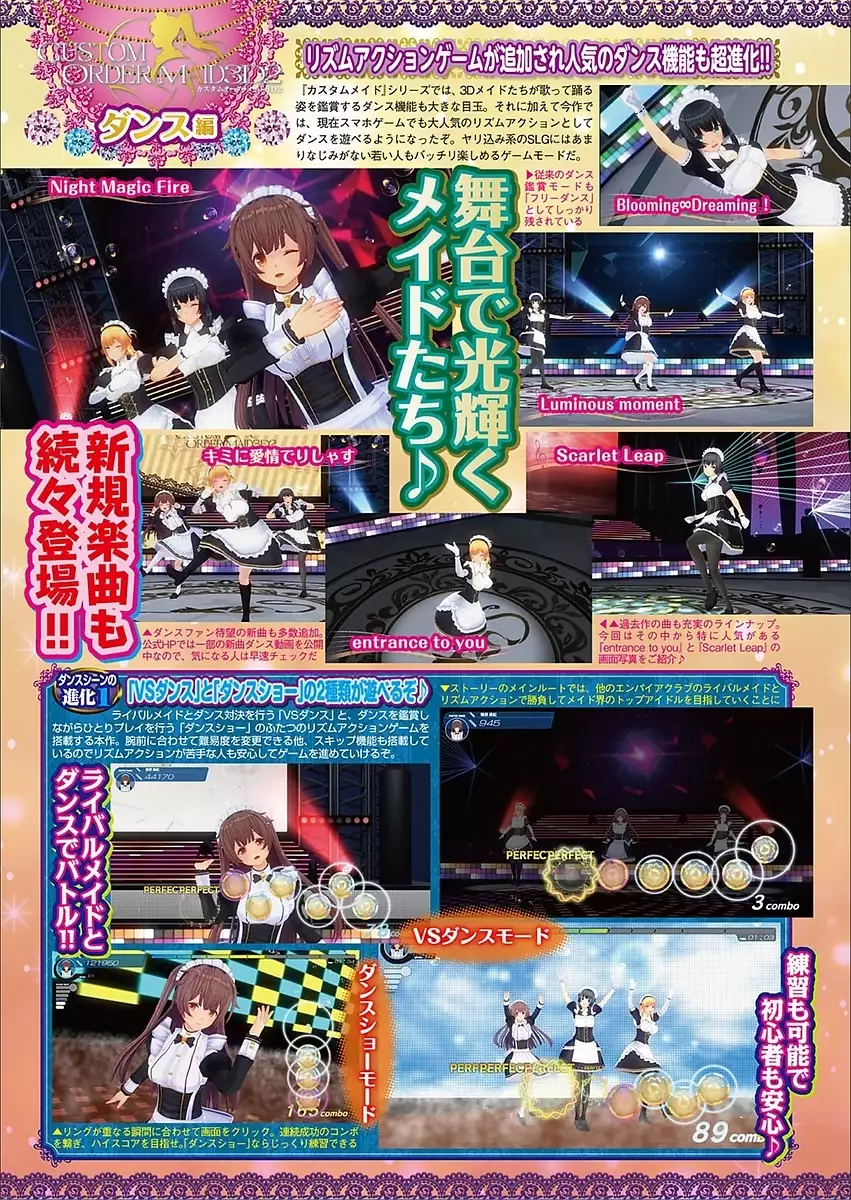 BugBug 2018-03 Vol. 283