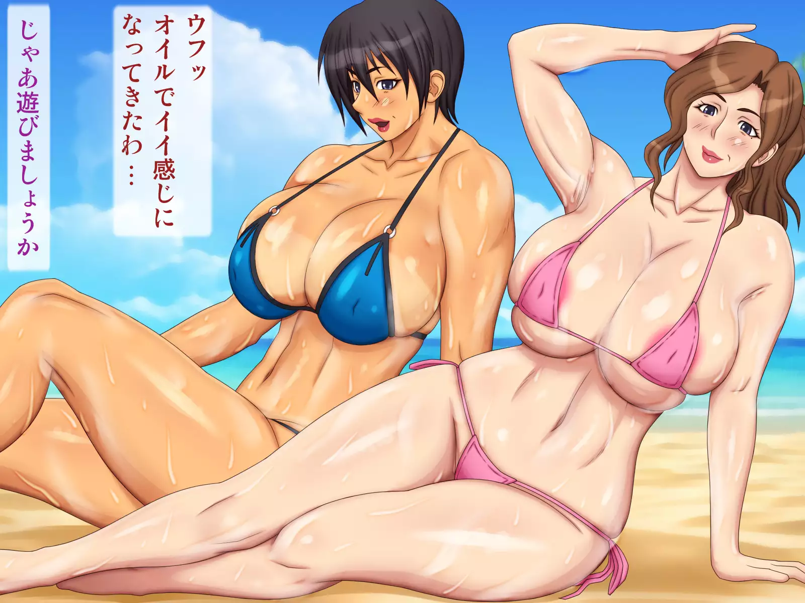 Jukujo Kaisuiyoku -Natsu no Omoide-