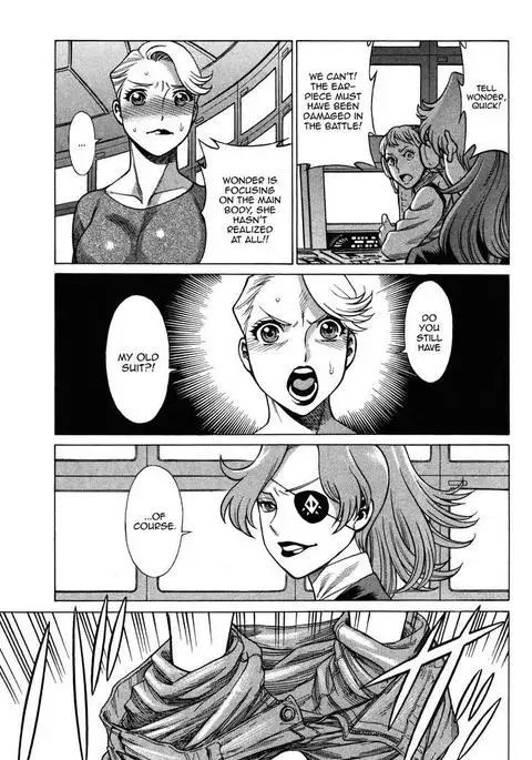 Uchi no Musume ni Te o Dasu na! - Oyako Heroine Funtousu Ch.1-4