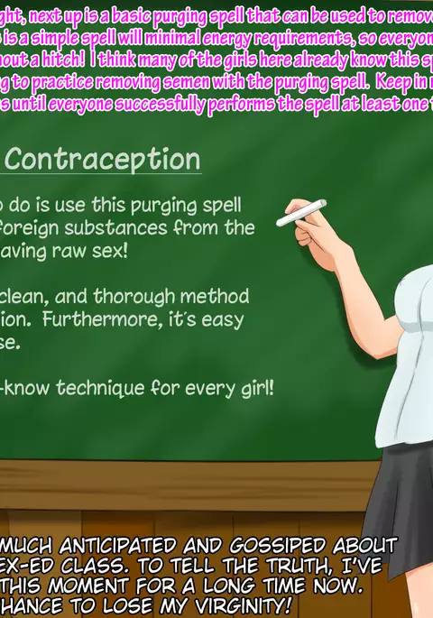 Sex Education at The Academy of Magic! – My Penis is the Smallest in the Class!