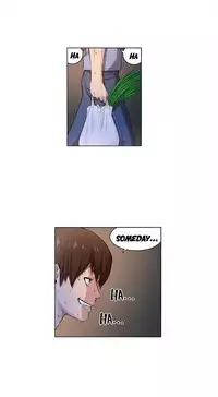 Venus Mantrap CH 1-5