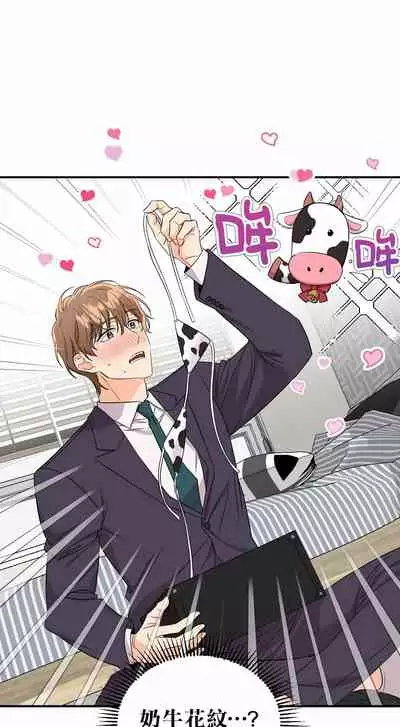 未开发领域 01 Chinese