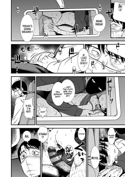 Mayonaka no Yoruko-san | Midnight's Yoruko