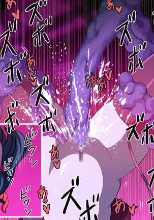 Female Space Detectives Onesty 2 - Wing of The Immorality