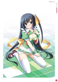 Hulotte Publicity Visual book