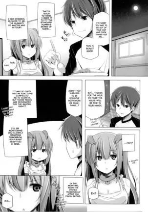 Mirai Kairozu ni Android + 2 Plus