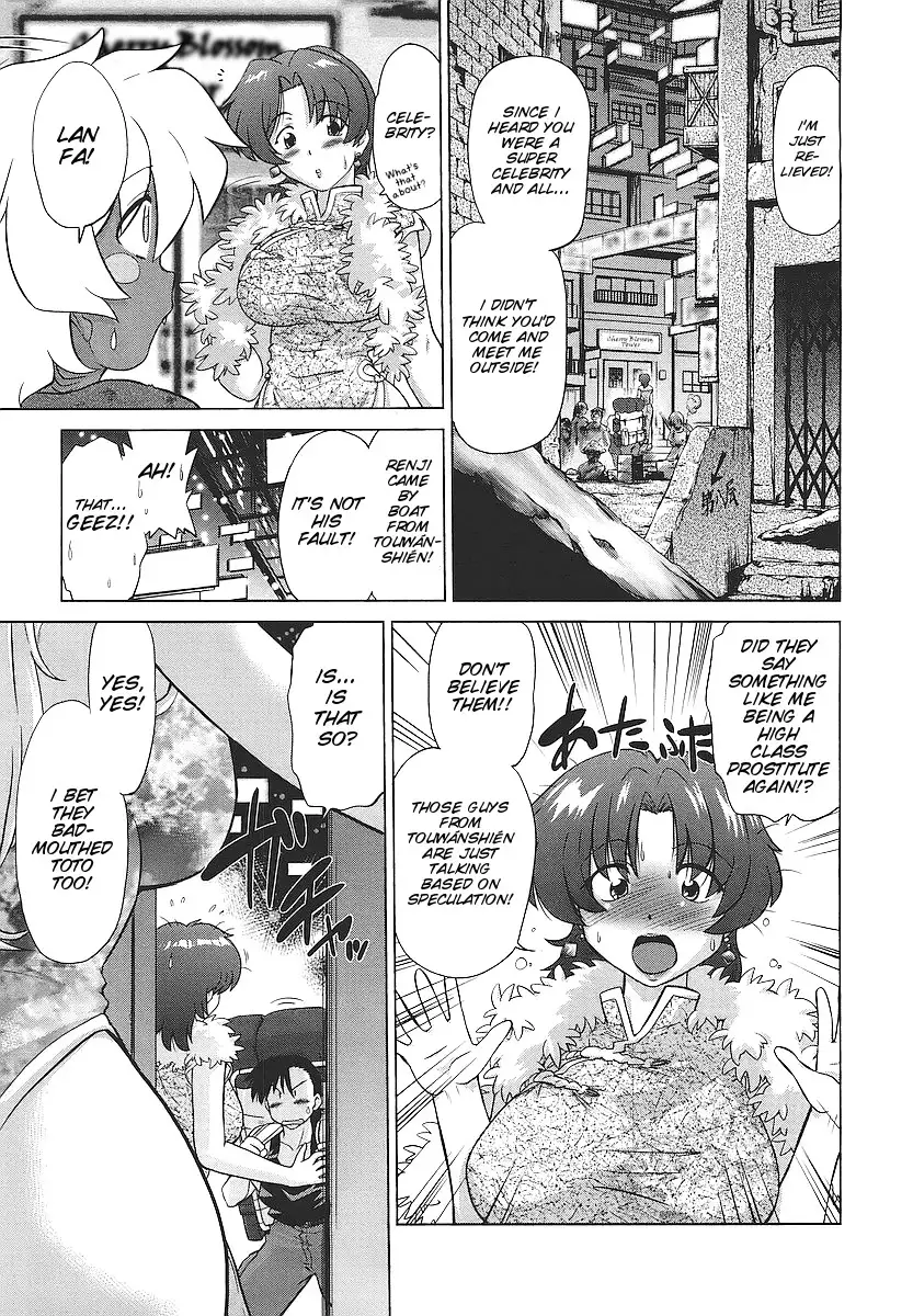 Mukuro no Machi no Nakama-tachi | Friends of the Dead City Ch. 1-2