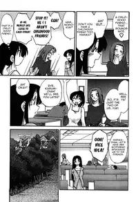 [Tsuya-Tsuya] Kasumi no Mori Vol.1 Ch. 1-5 [ENG] [Yoroshii]