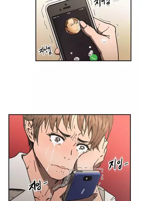 Refrain Love Ch.1-39