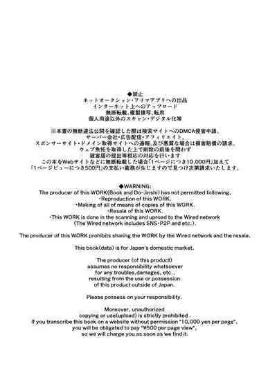 sexual play with a slutty kitty