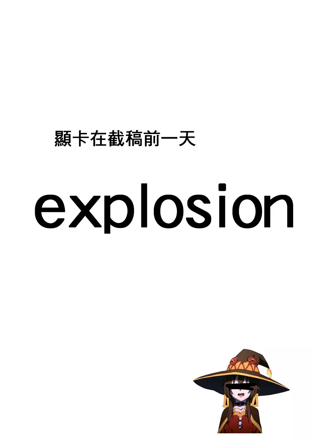 Choke the life from them