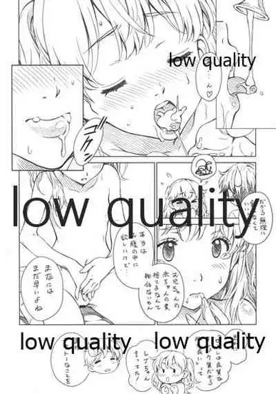 (C97) [Crank.In (Mizutani Tooru)] Floriography Seedling 2