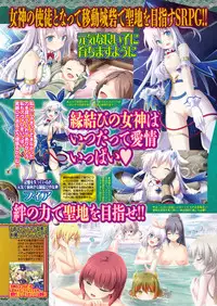 BugBug 2017-04 Vol. 272 [Digital]