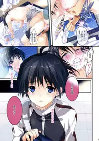 (C82) [ROUTE1 (Taira Tsukune)] Powerful Otome 4 (THE iDOLM@STER)