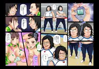 [Ether] Athlete In Stadium Ch. 1-2