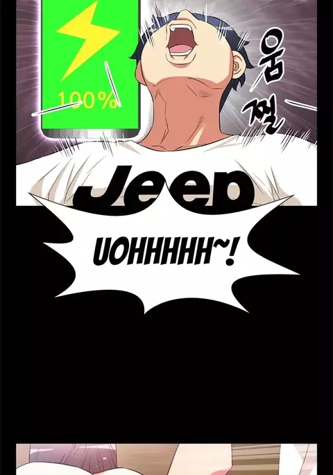 Love Parameter Ch.1-68