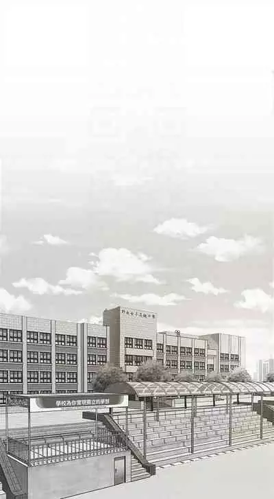 （週1）美麗新世界 1-75 中文翻譯 （更新中）