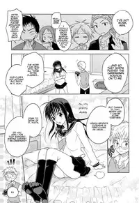 [T-NORTH (Matsumoto Mitohi. )] Kawaisugiru Hidaka-Senpai♂ to xxx Shitai! [English]