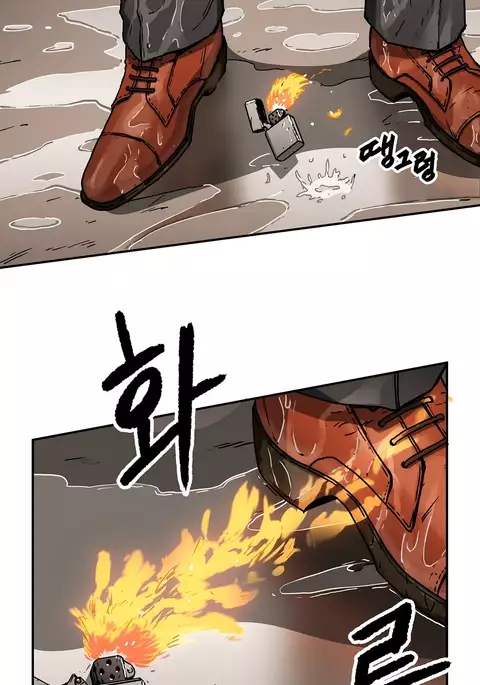 Refrain Love Ch.1-30