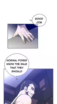 Perfect Half Ch.1-16 (English) (Ongoing)