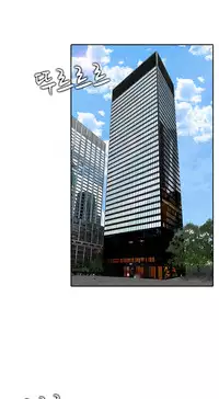 Dark Game Ch.1-20 (English) (Ongoing)