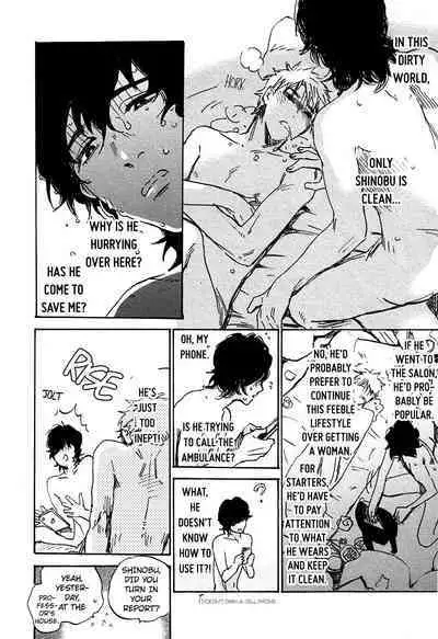 Yorokobi no Senpou | The Vanguard of Pleasure