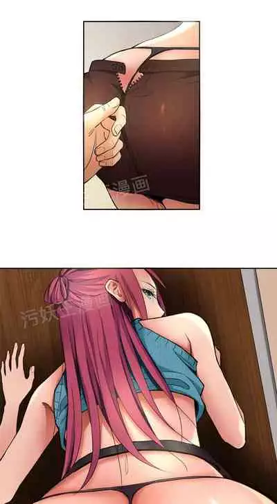 金鳞岂是池中物1-48[chinese]