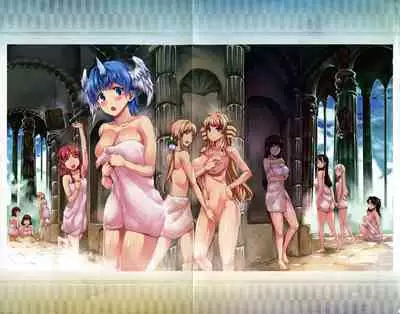 Raikou Shinki Igis Magia