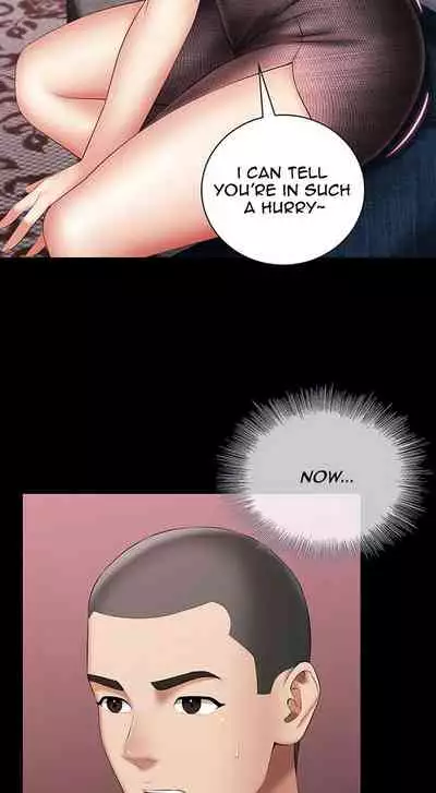 My Sister's Duty Ch.30/?