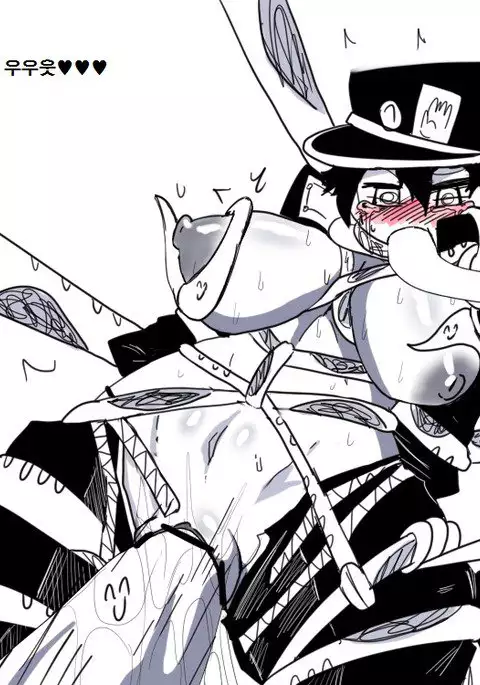 죠타로의 야릇한 촉수