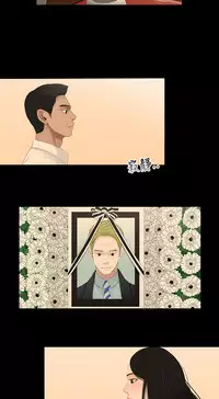 Three sisters 三姐妹ch.1-6 (chinese)