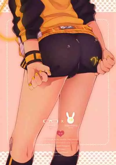 Ijiwaru Suru no wa Kimi ga Suki Dakara