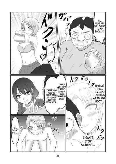 Irekawatte Modotta Joshikousei